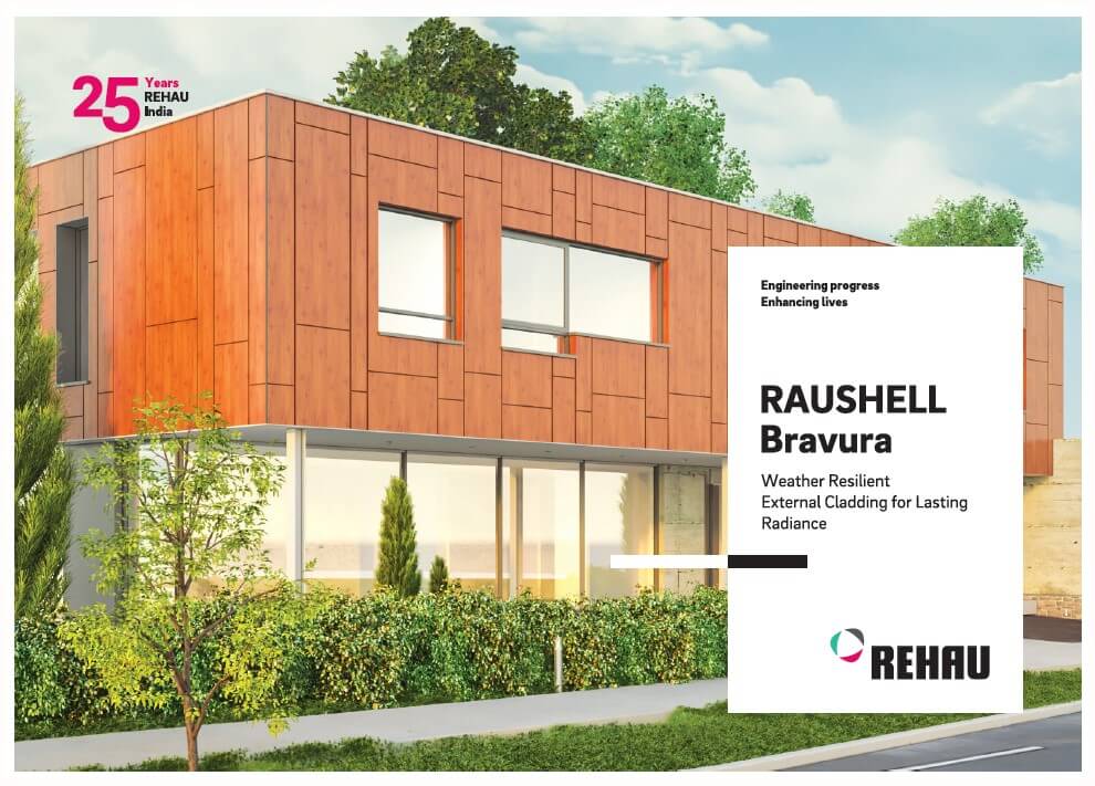 Catalog Image 6